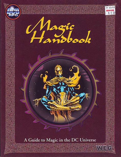 Jet loop magic handbook